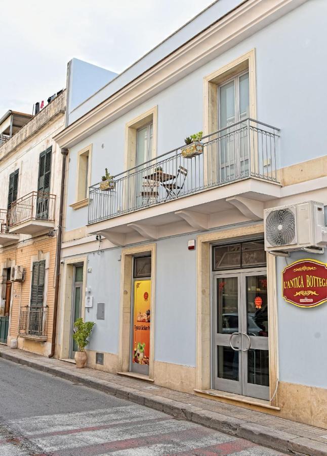 Nizzahouse Villa Avola Exterior foto